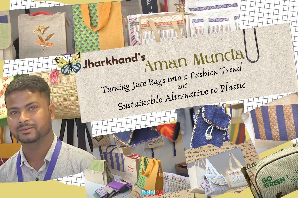 Aman Munda