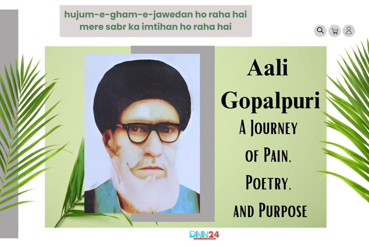 Aali Gopalpuri