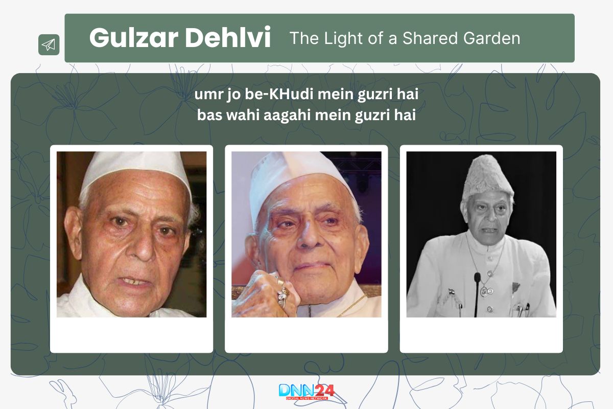 Gulzar Dehlvi