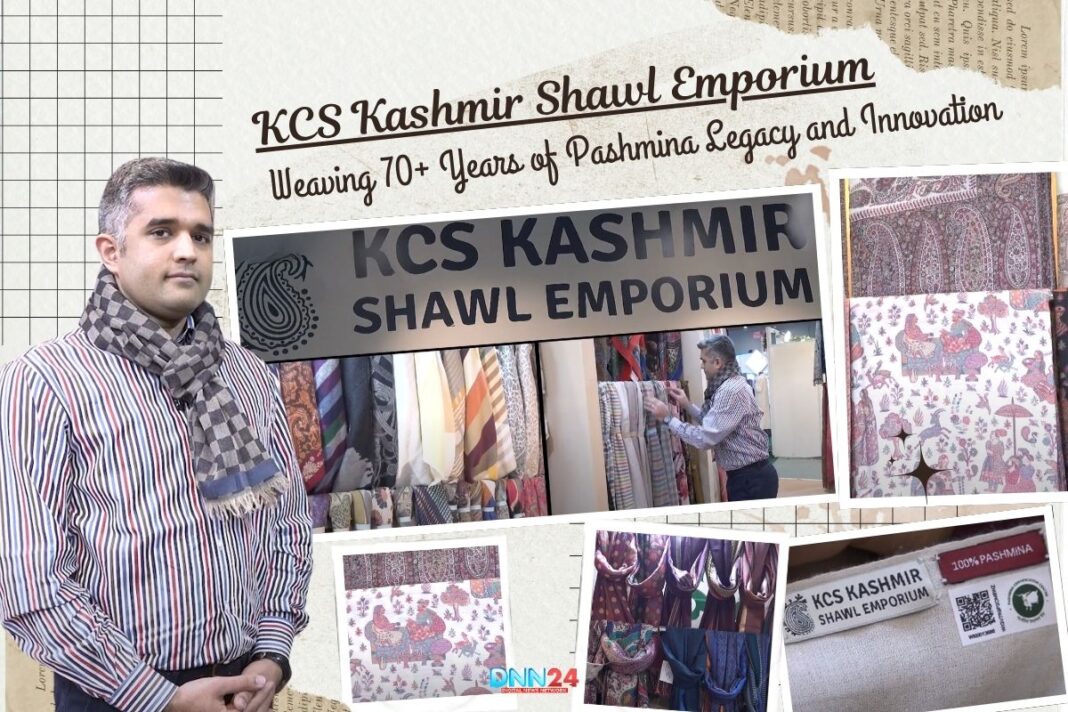 KCS Kashmir Shawl Emporium