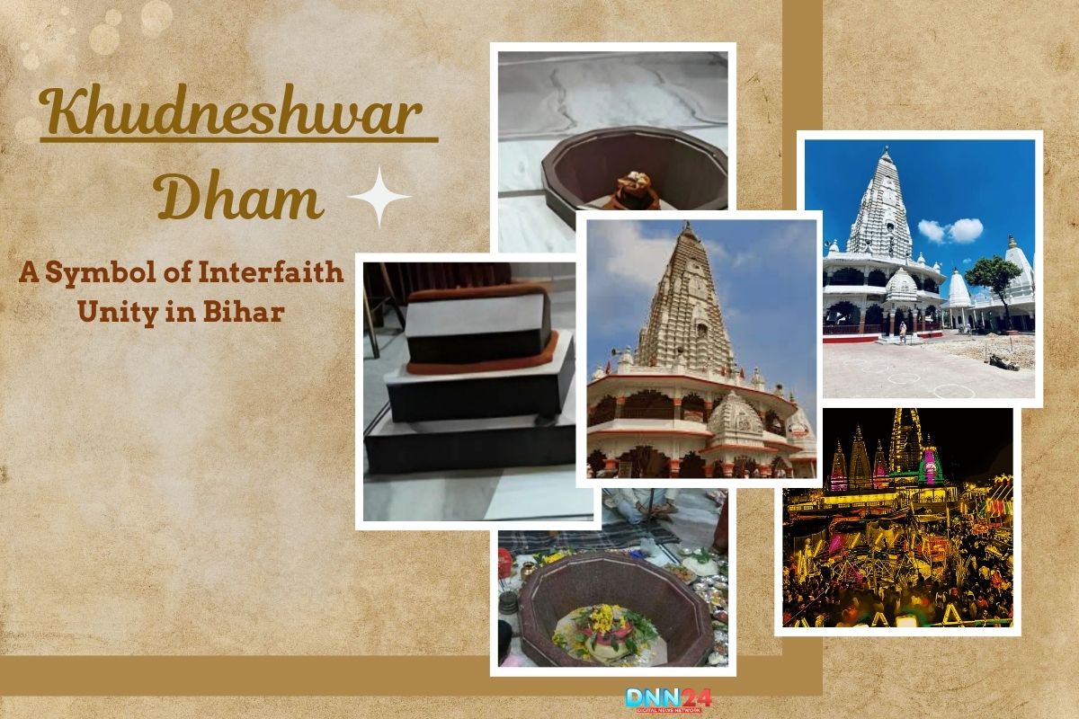 Khudneshwar Dham