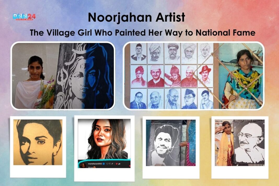 Noorjahan Artist