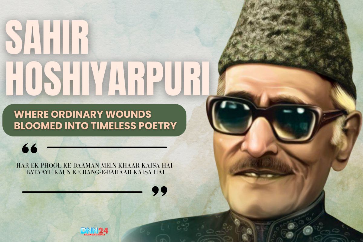 Sahir Hoshiyarpuri