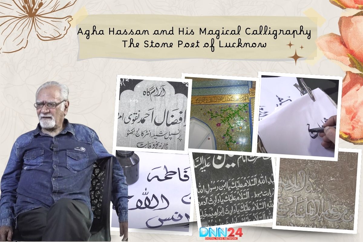 Agha Hassan