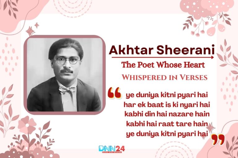 Akhtar Sheerani
