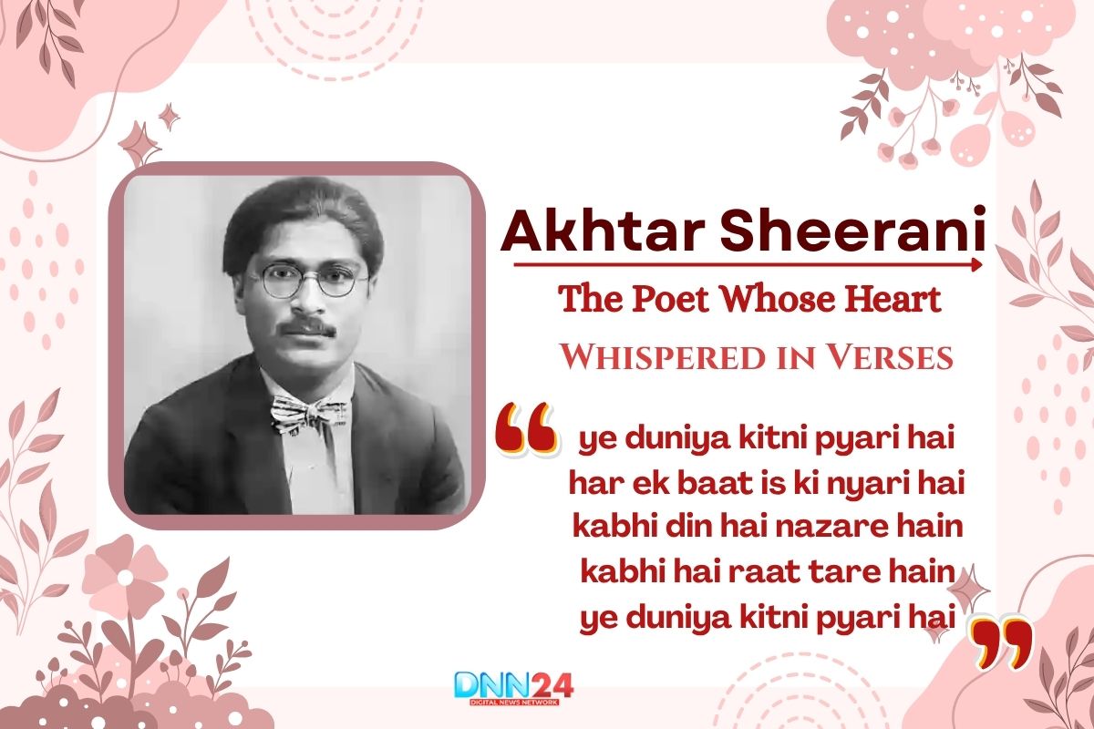 Akhtar Sheerani