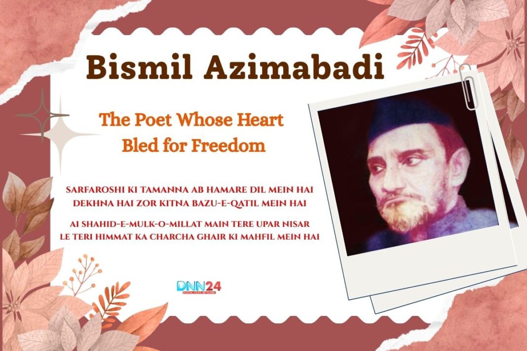 Bismil Azimabadi