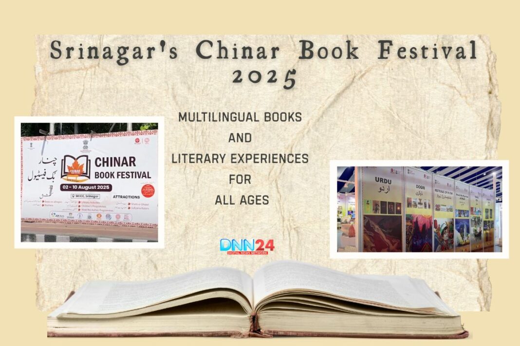 Chinar Book Festival 2025