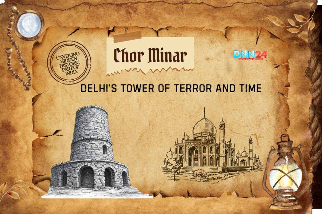 Chor Minar