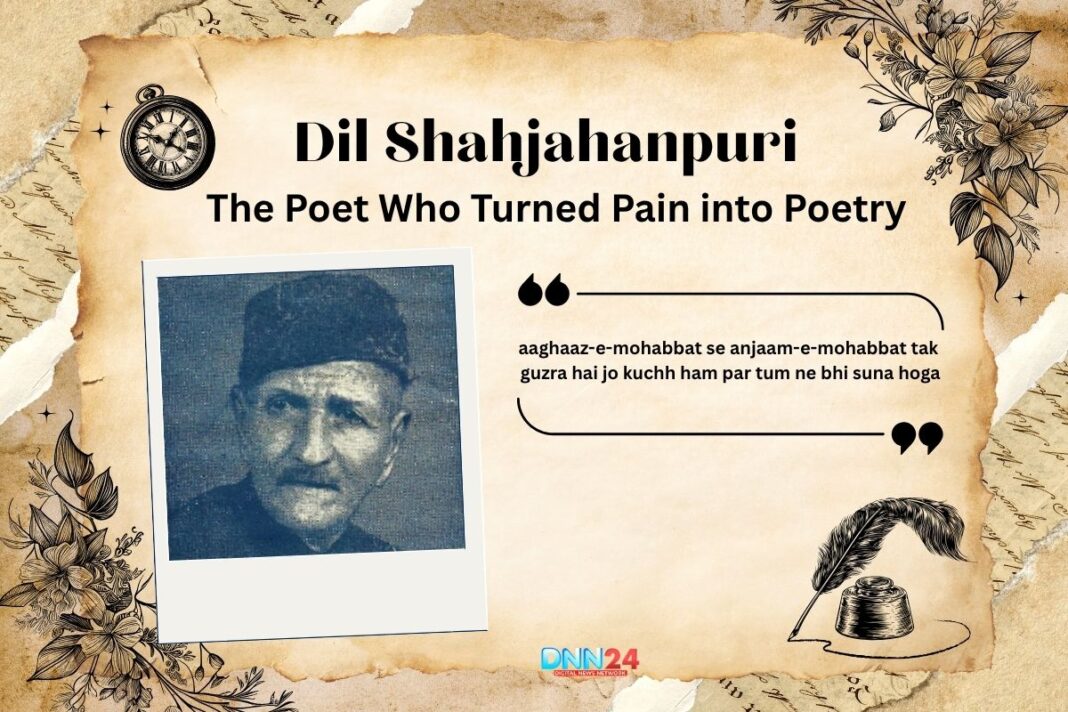 Dil Shahjahanpuri
