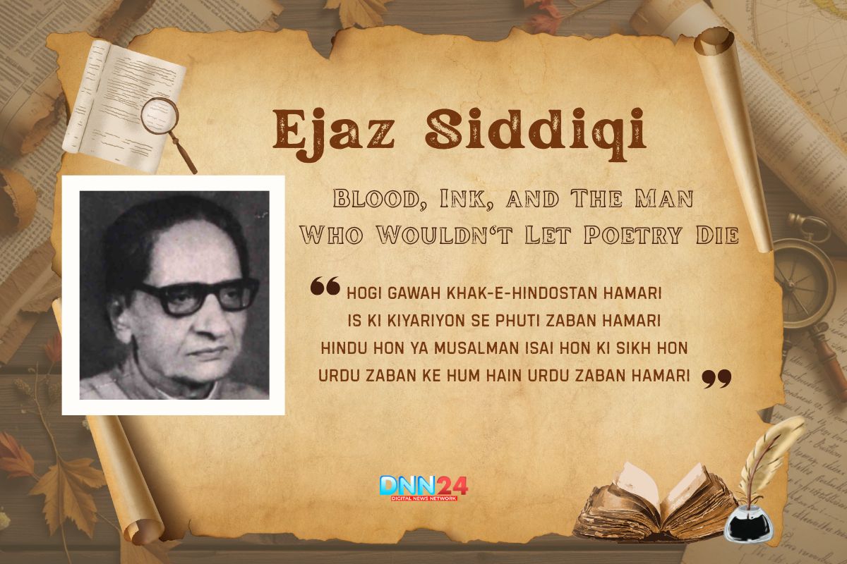 Ejaz Siddiqi
