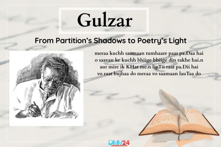 Gulzar