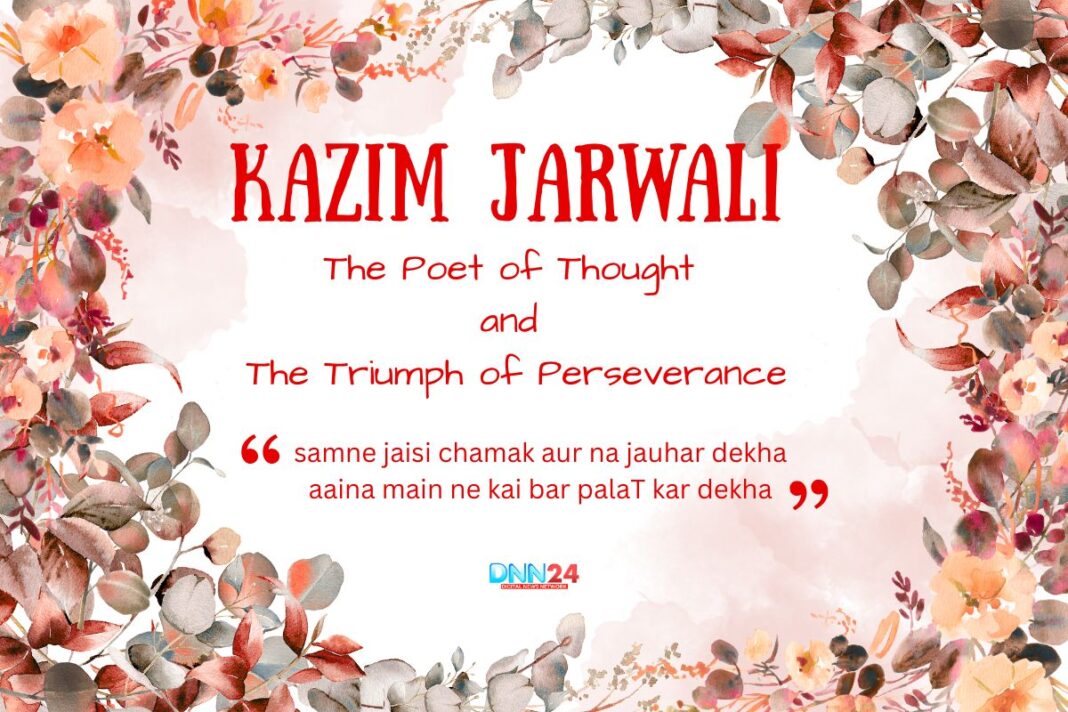 Kazim Jarwali