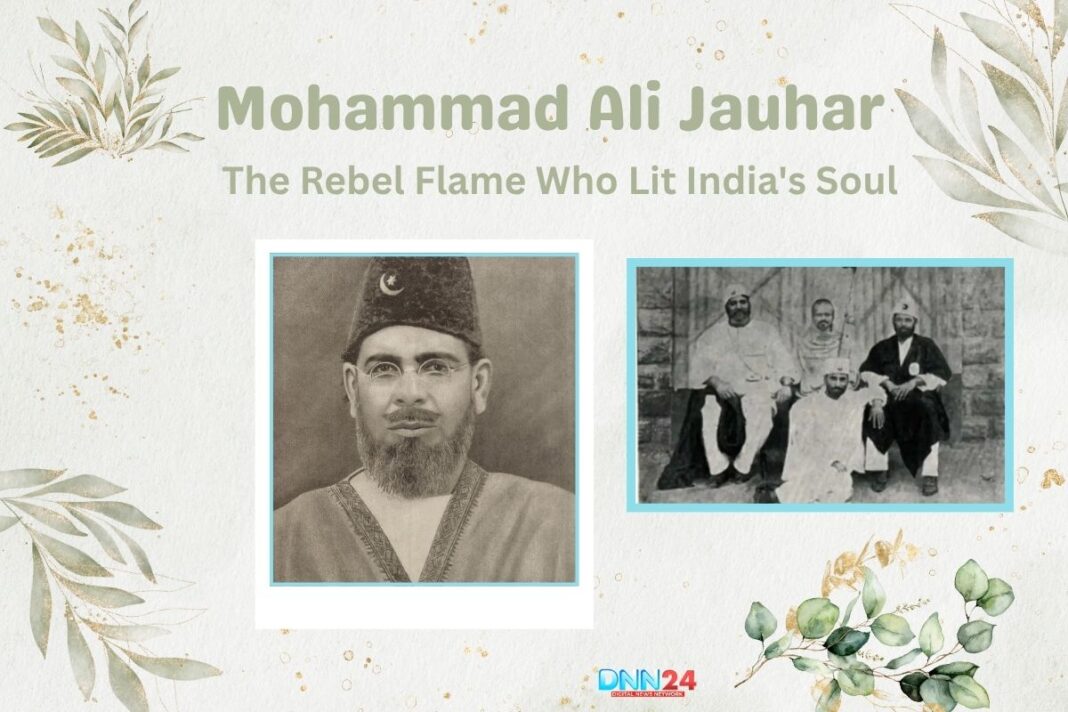 Mohammad Ali Jauhar
