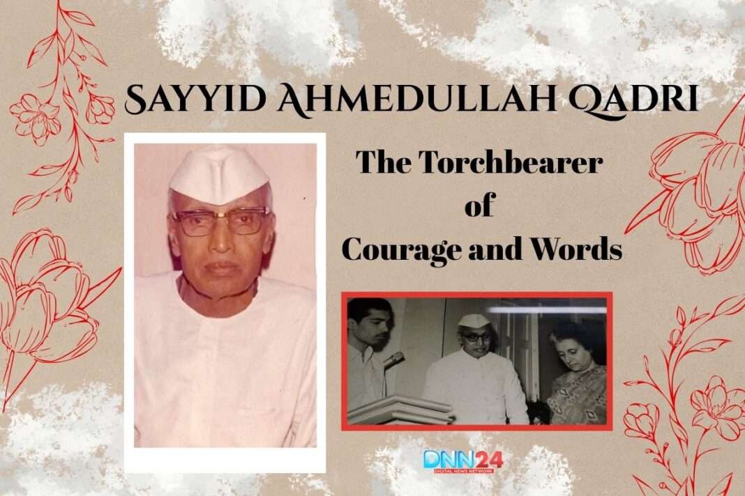 Sayyid Ahmedullah Qadri