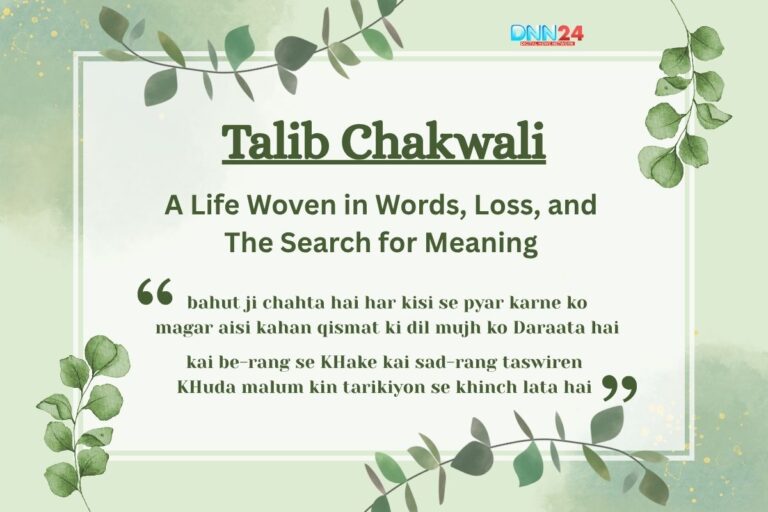 Talib Chakwali