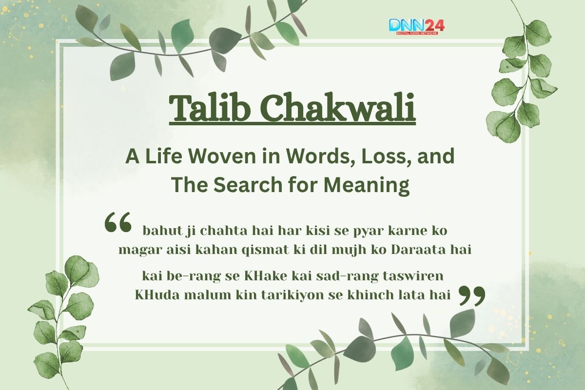 Talib Chakwali