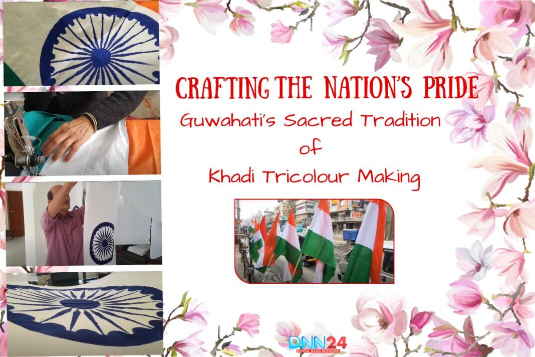 Khadi Tricolour