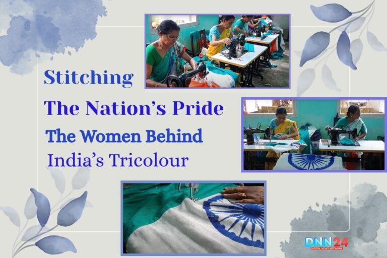 Tricolour