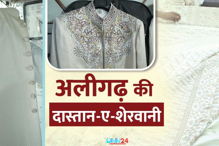 मेहंदी हसन टेलर: आज़ाद भारत की दस्तक और अलीगढ़ की शान