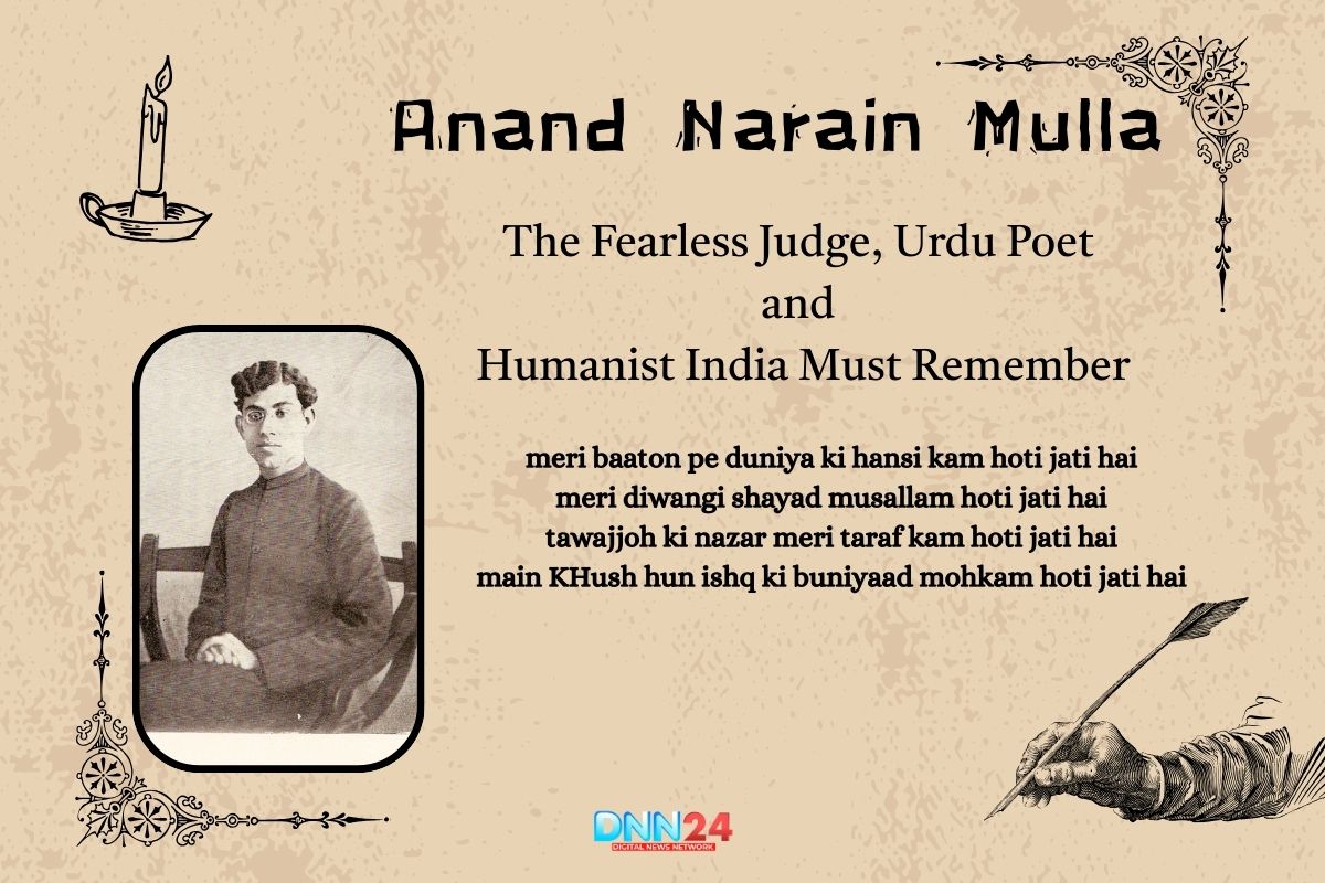 Anand Narain Mulla