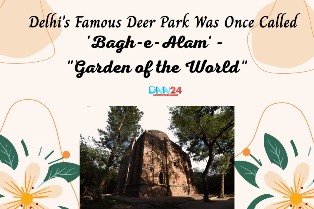 'Bagh-e-Alam'