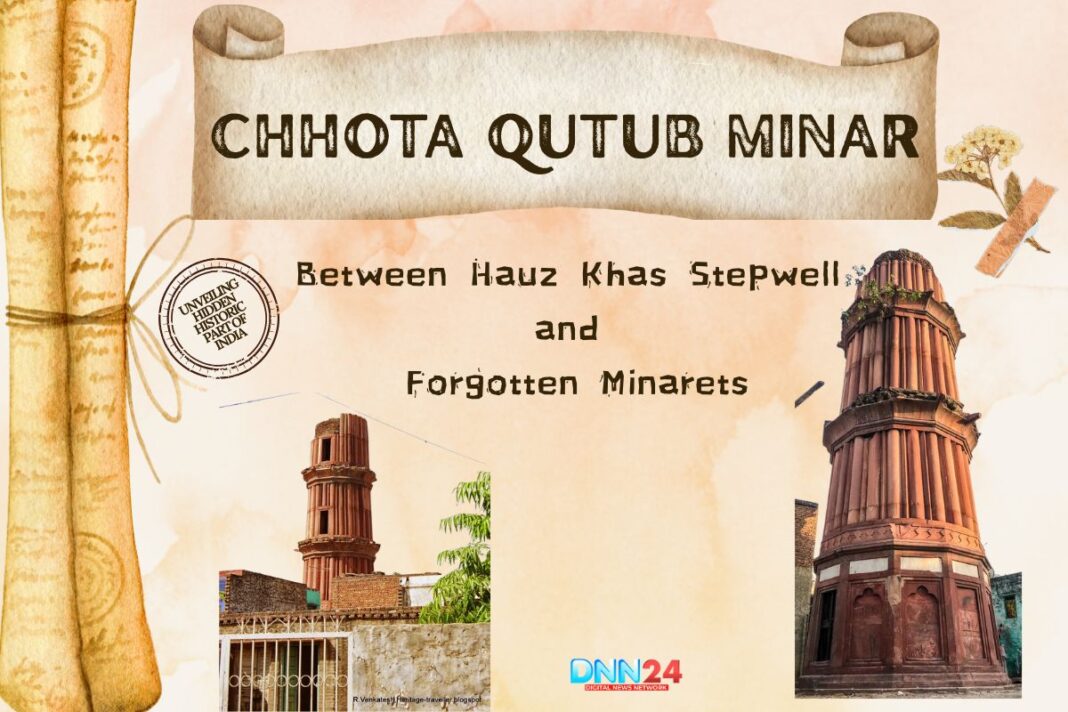 Chhota Qutub Minar