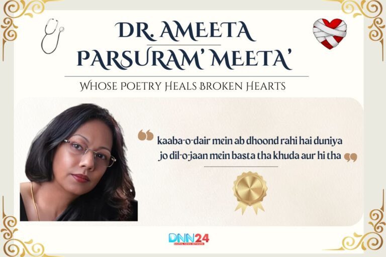 Dr Ameeta Parsuram’ Meeta’