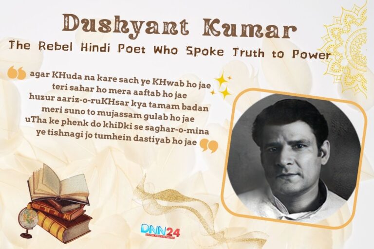Dushyant Kumar