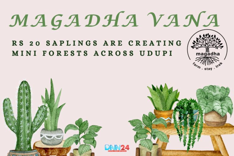 Magadha Vana