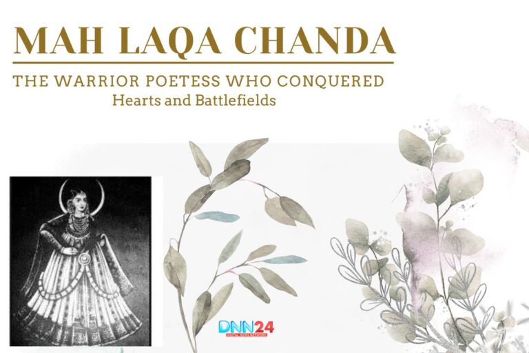 Mah Laqa Chanda