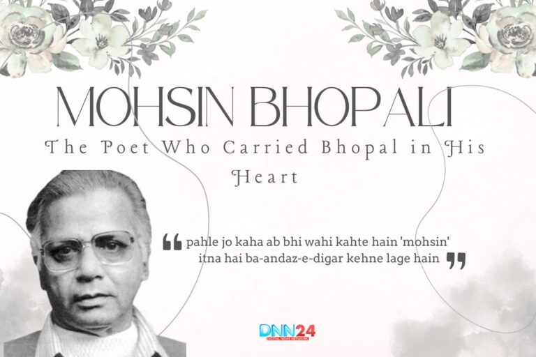 Mohsin Bhopali