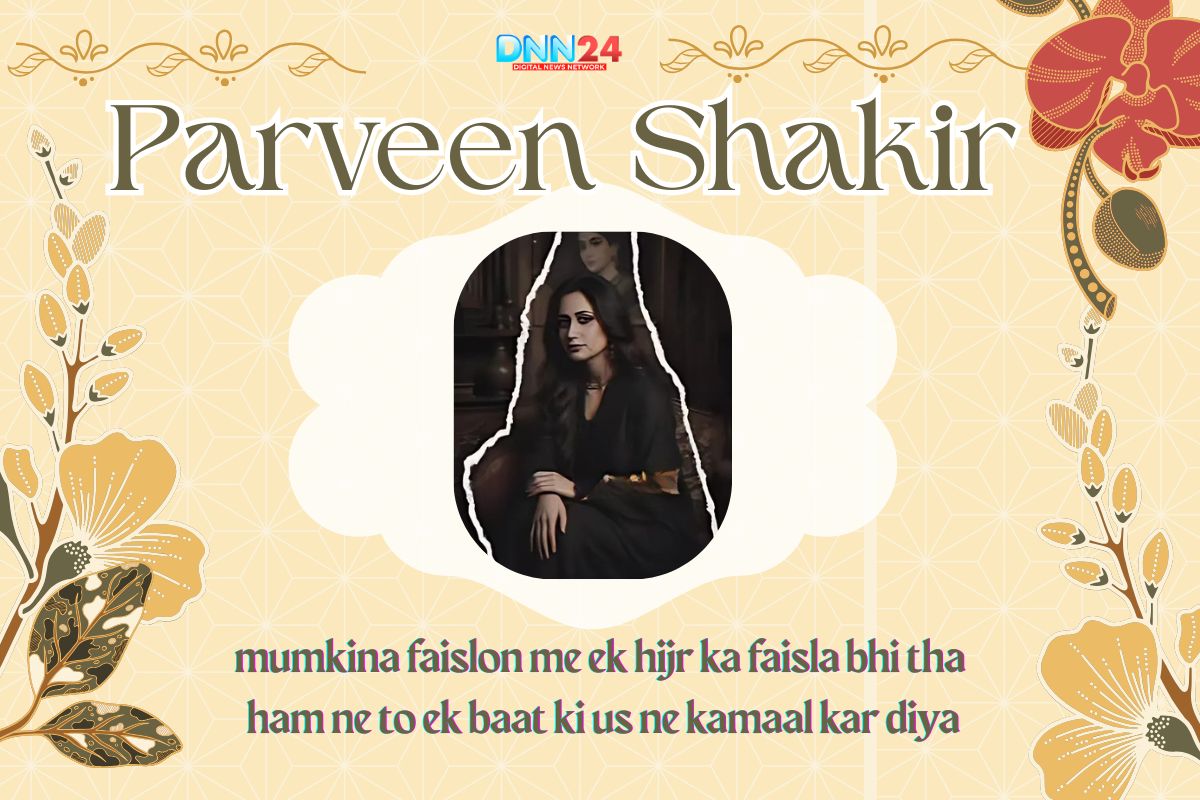 Parveen Shakir