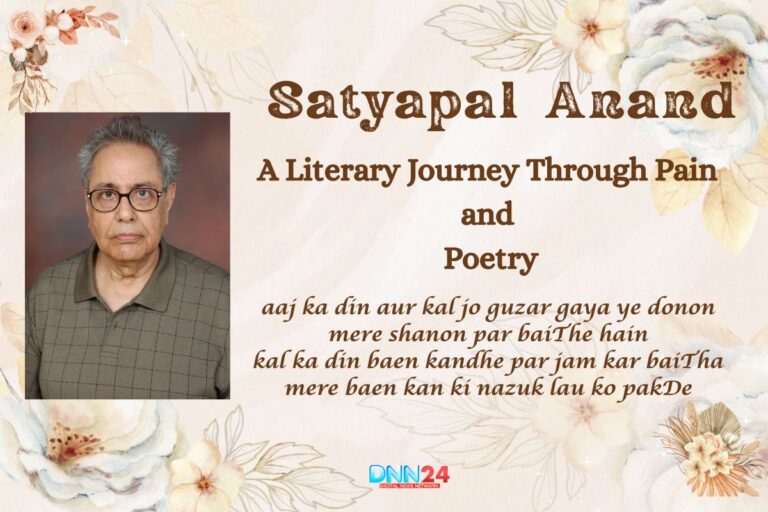 Satyapal Anand
