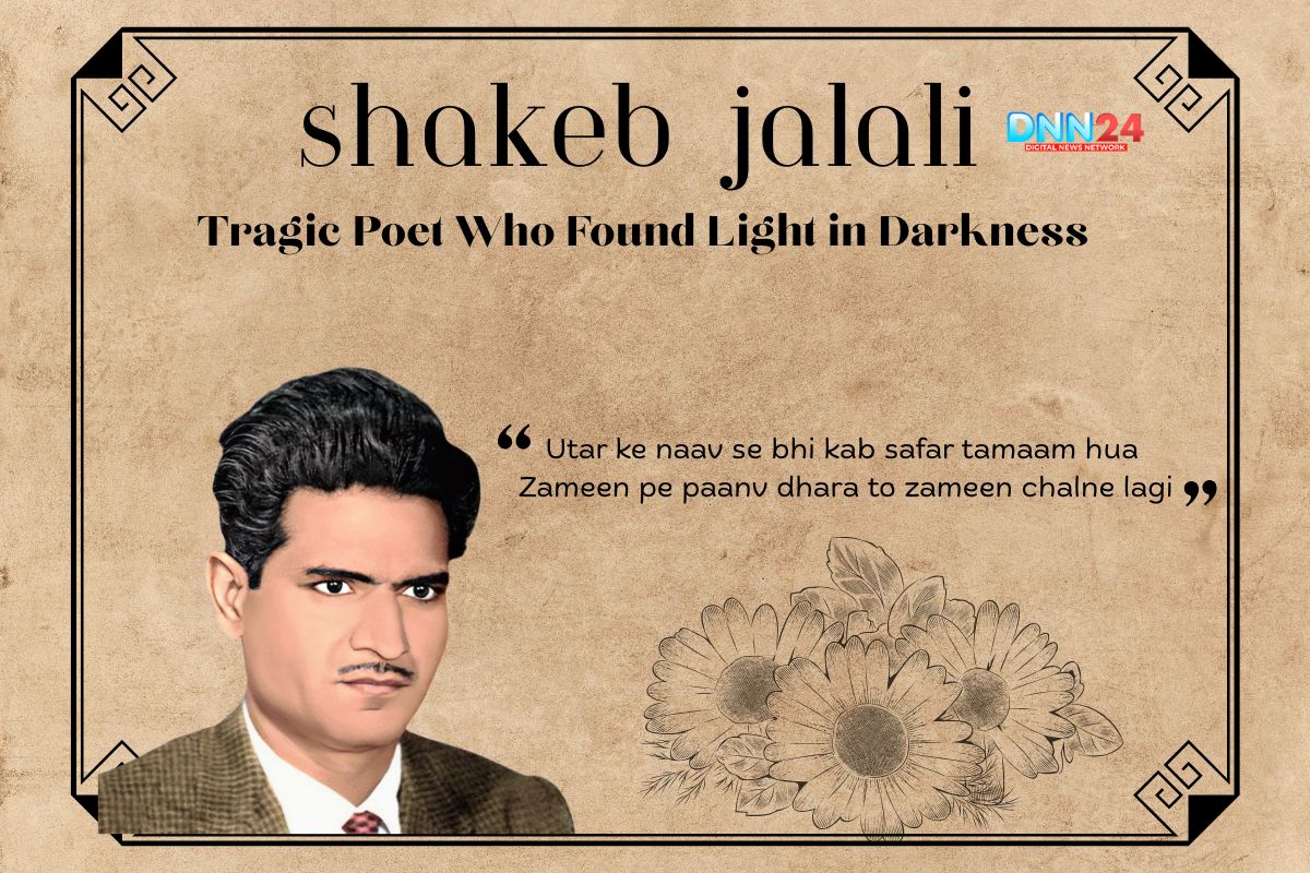 Shakeb Jalali
