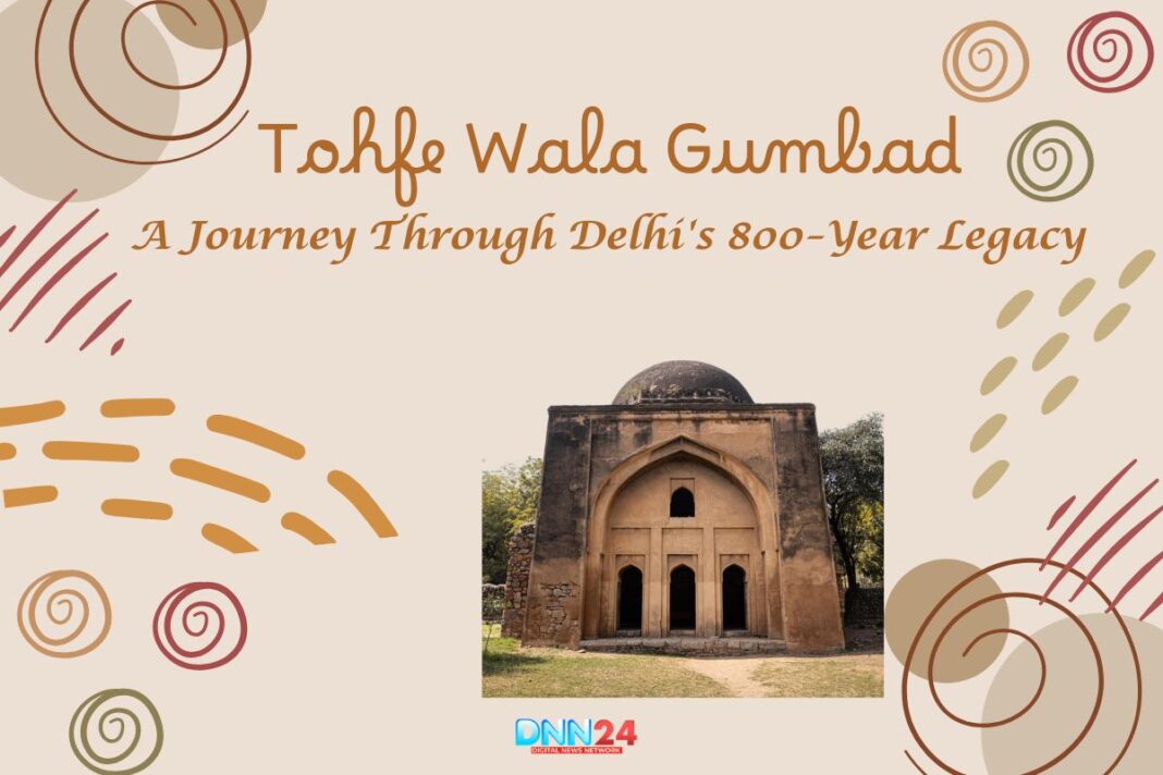 Tohfe Wala Gumbad