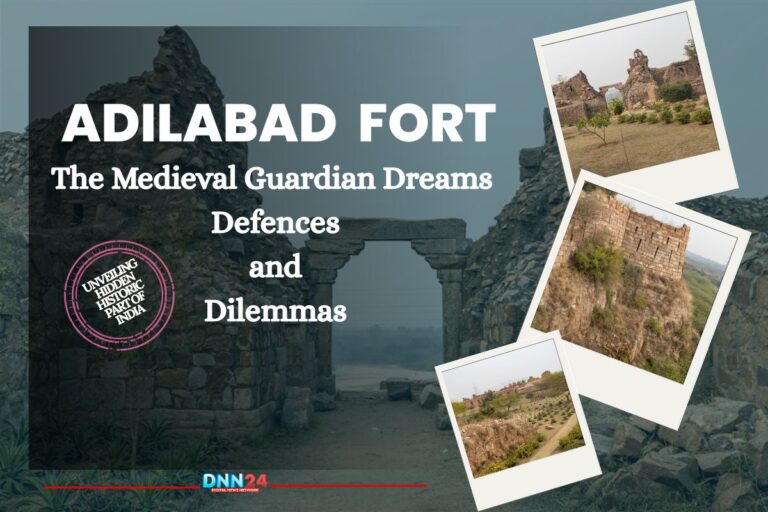 Adilabad Fort