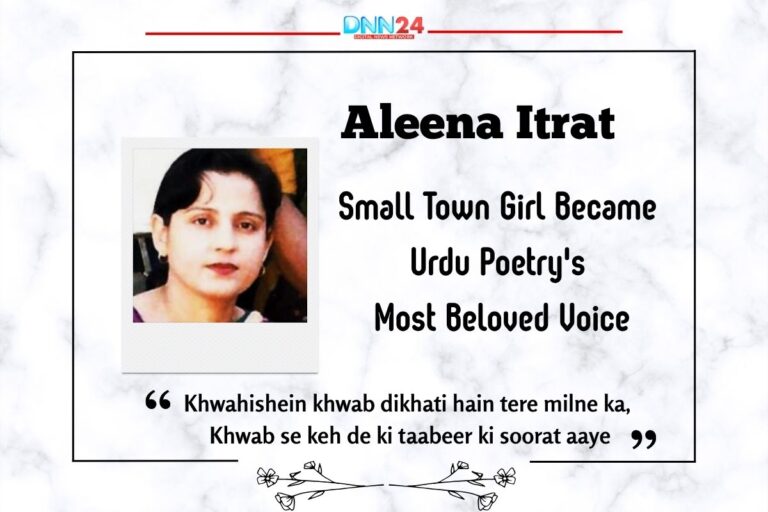 Aleena Itrat