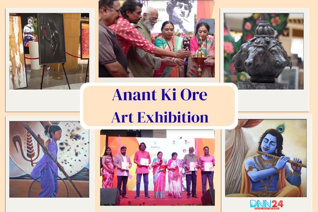 Anant Ki Ore Art Exhibition