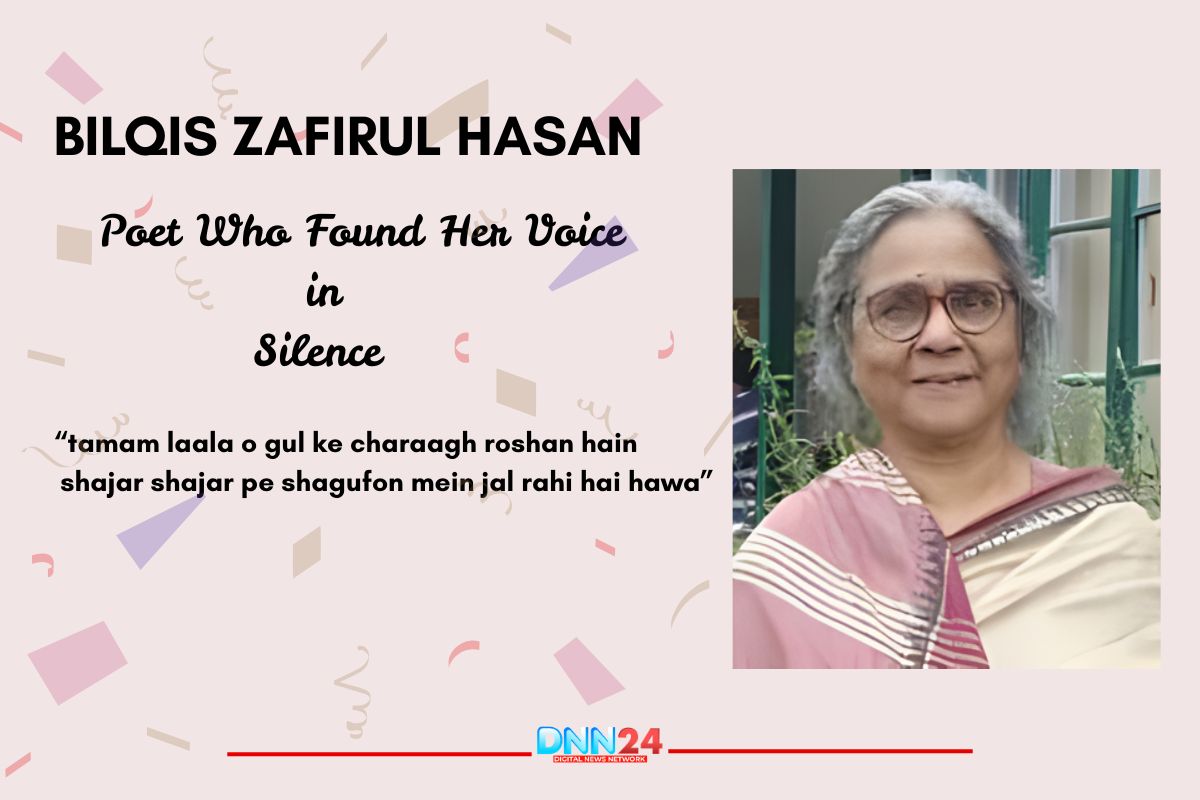 Bilqis Zafirul Hasan