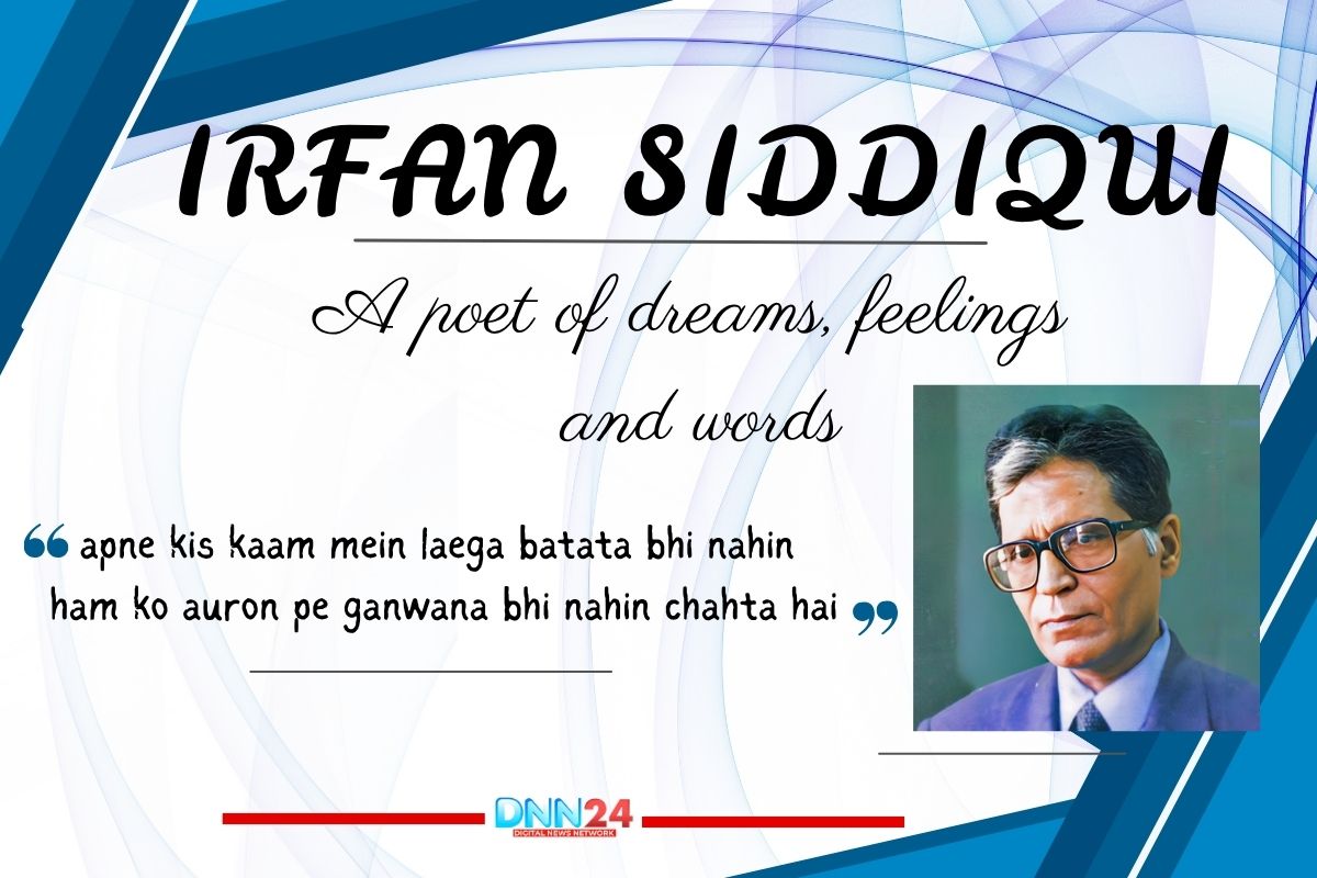 Irfan Siddiqui
