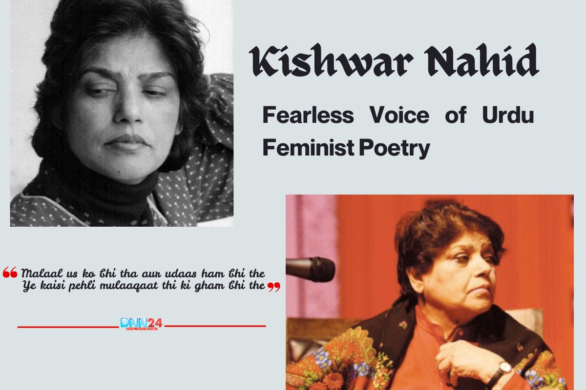 Kishwar Nahid