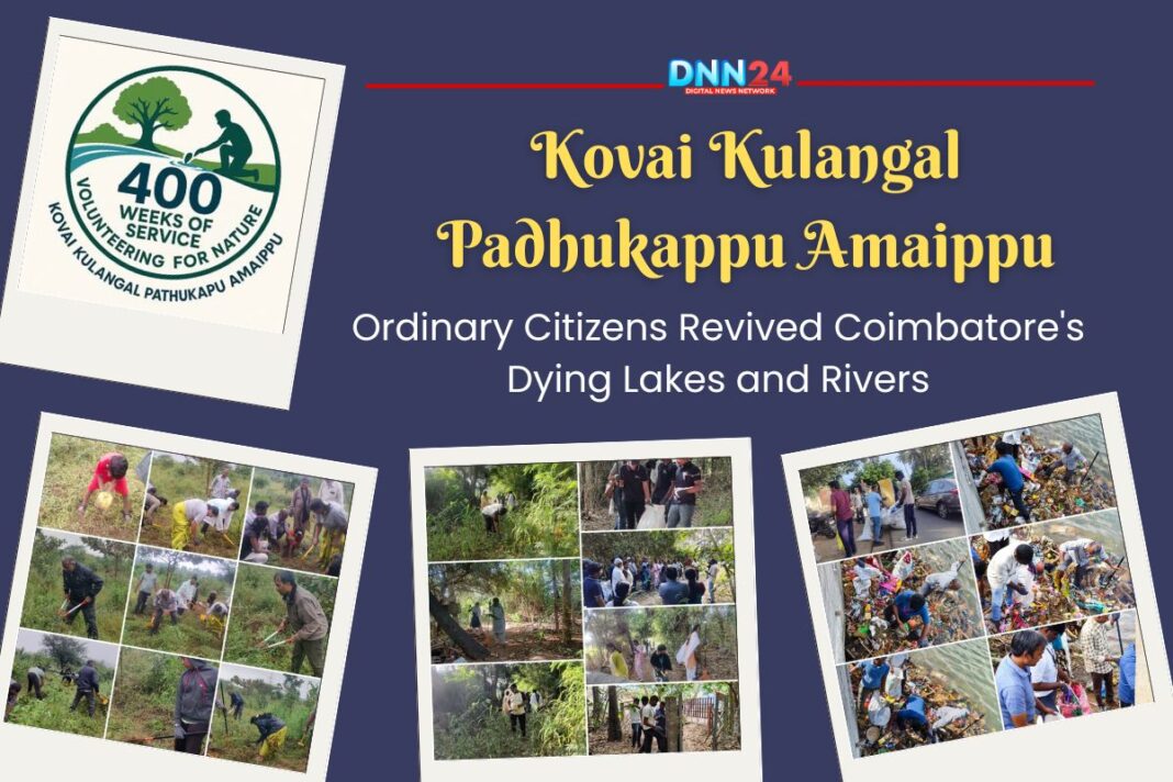 Kovai Kulangal Padhukappu Amaippu