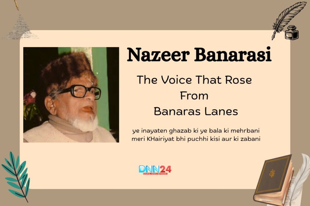 Nazeer Banarasi