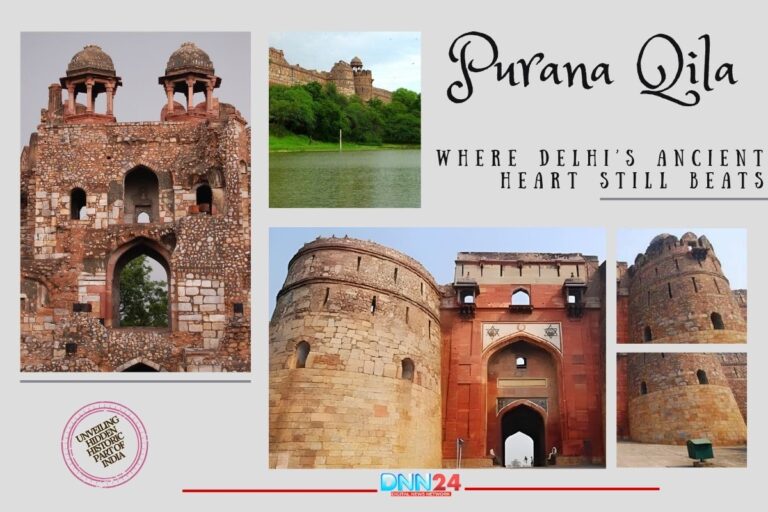 Purana Qila