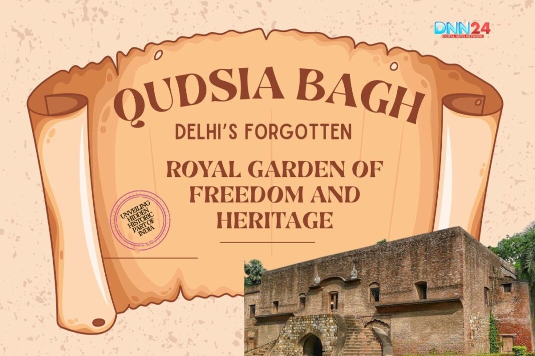 Qudsia Bagh
