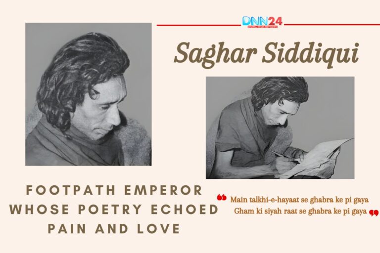 Saghar Siddiqui