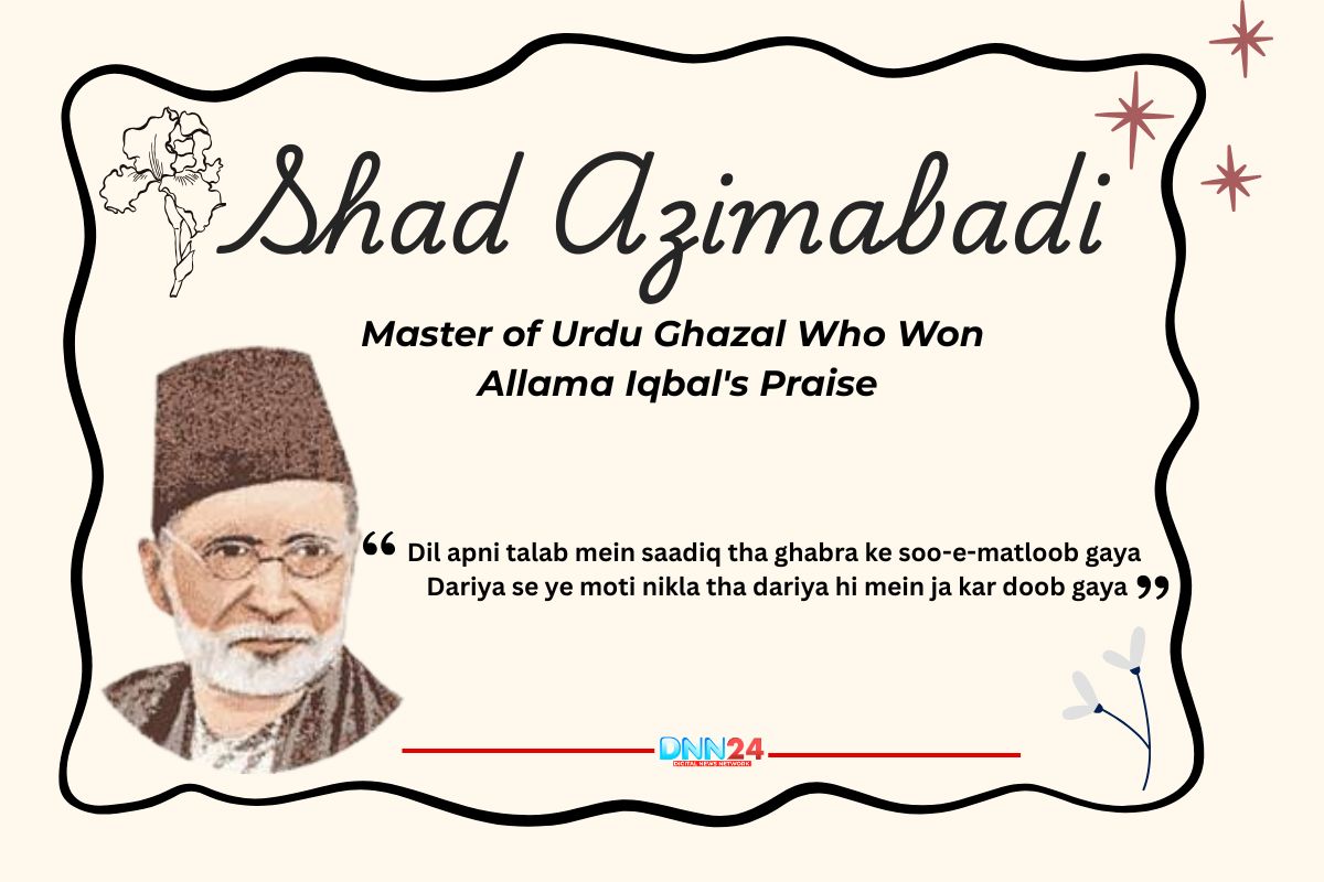 Shad Azimabadi