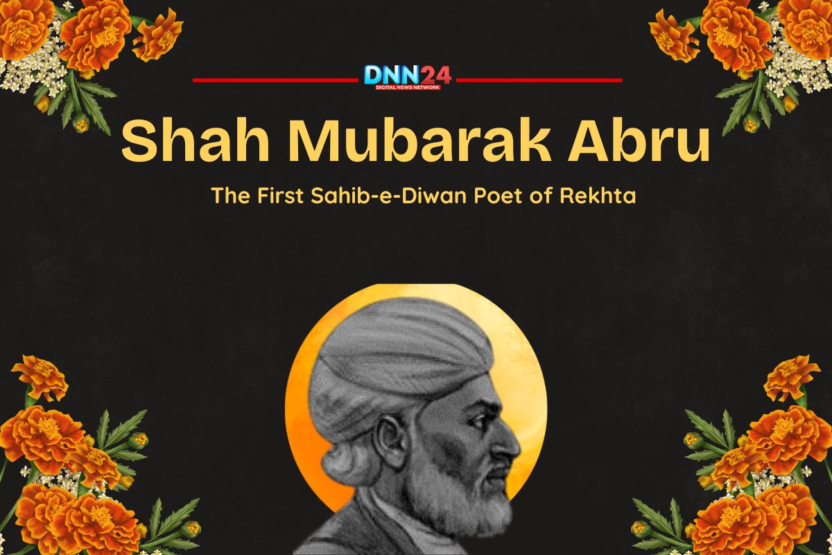 Shah Mubarak Abru
