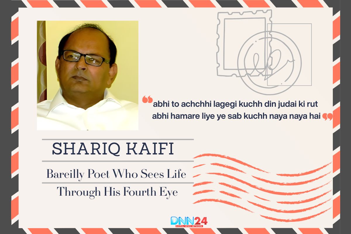 Shariq Kaifi